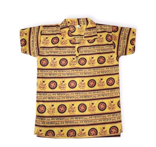 Single Trendy Mahakal 5 colour available